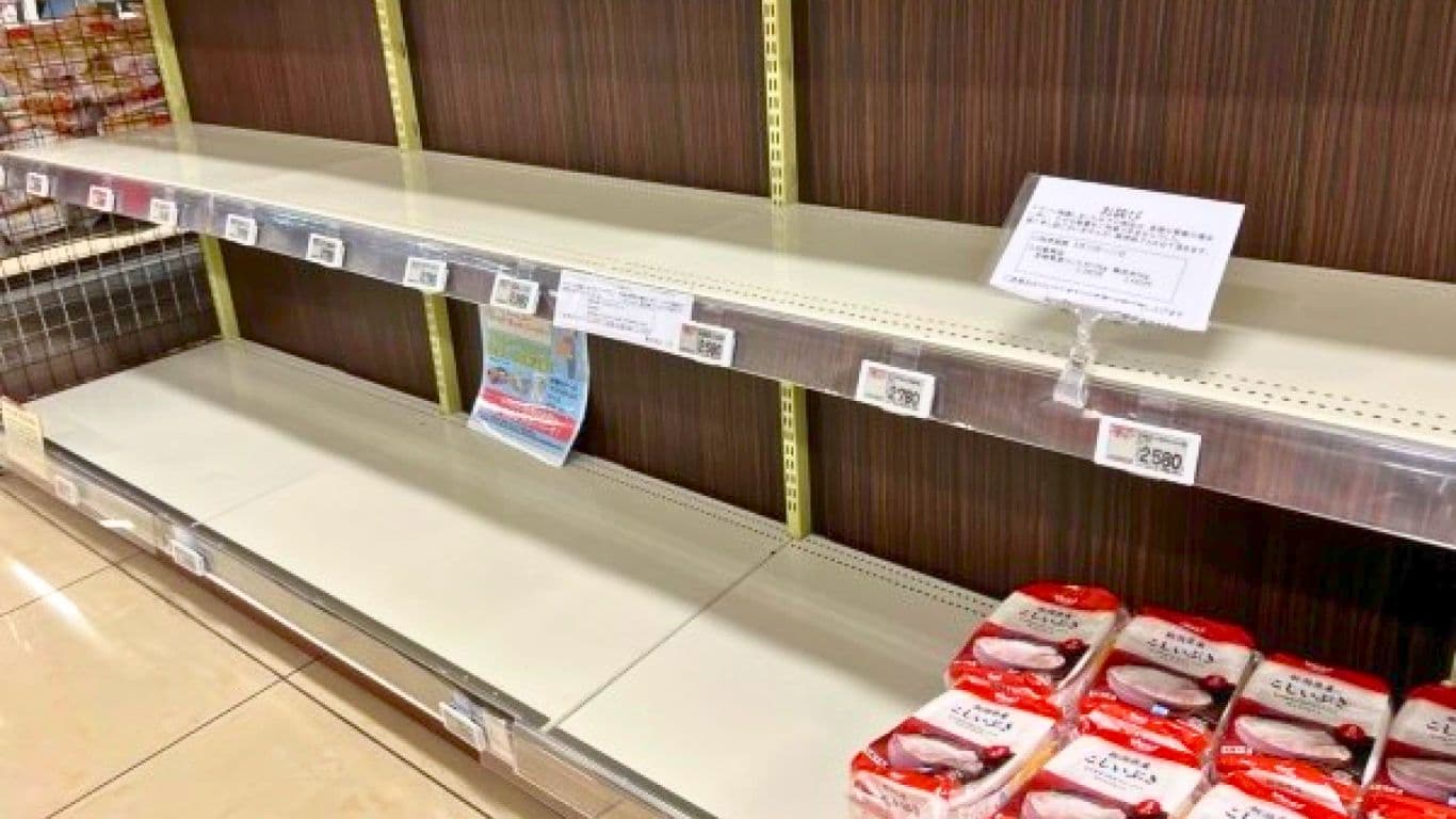 Japan’s Rice Shortage